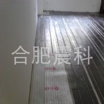 干式地暖