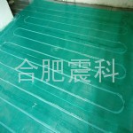 干式地暖