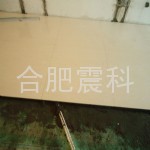 干式地暖