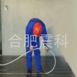 干式地暖