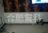 明装暖气