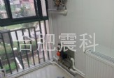 明装暖气