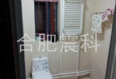 明装暖气