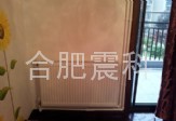 明装暖气