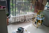 明装暖气