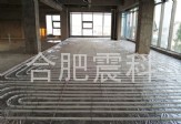 地暖案例
