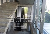 地暖案例