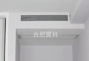 中央空调