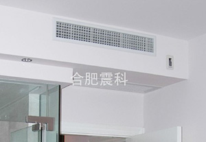 中央空调