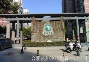 小区案例