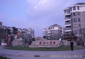 小区案例